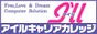 アイルキャリアカレッジ パソコンスクール(大阪・新橋)