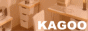 インテリア家具の基礎知識 用語関連リンク集<家具通販 / 通信販売KAGOO>