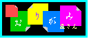 おりがみ屋さん